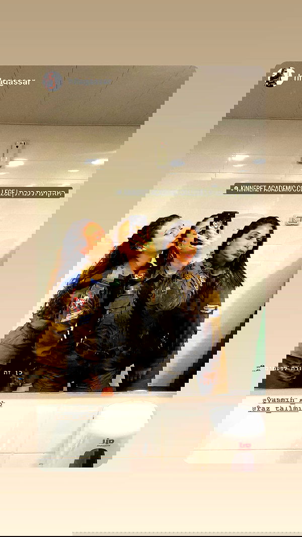 yasmin_kb yasmin_kb archive image