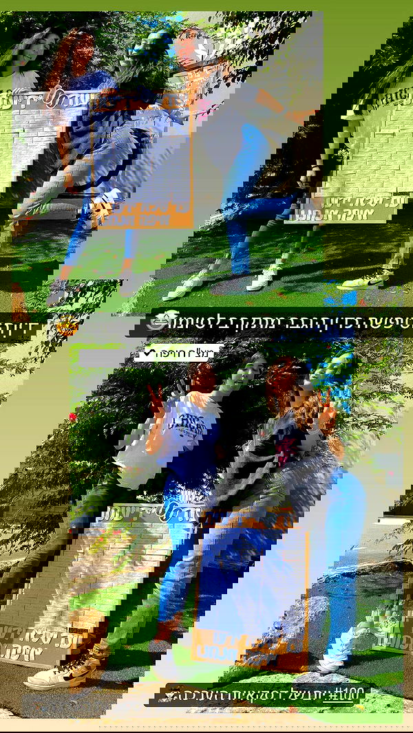 yasmin_kb yasmin_kb archive image