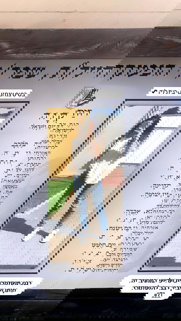 yasmin_kb yasmin_kb archive image