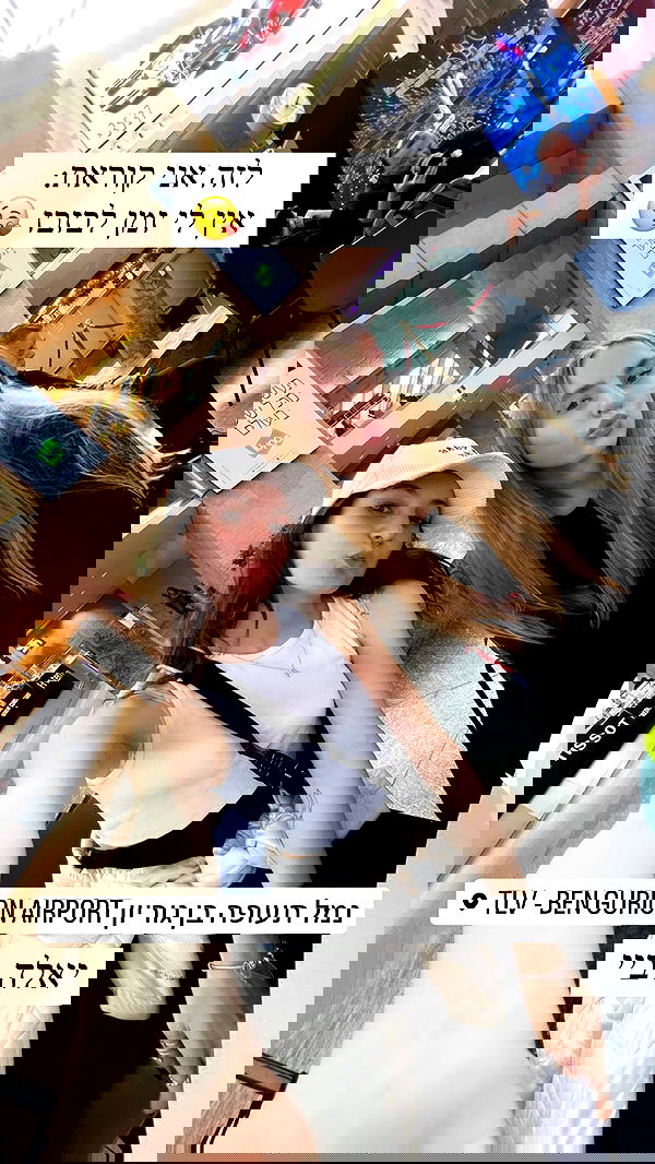 yasmin_kb yasmin_kb archive image