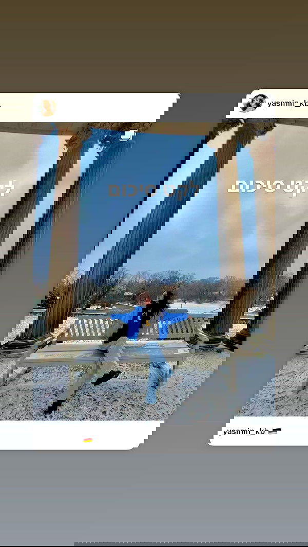 yasmin_kb yasmin_kb archive image