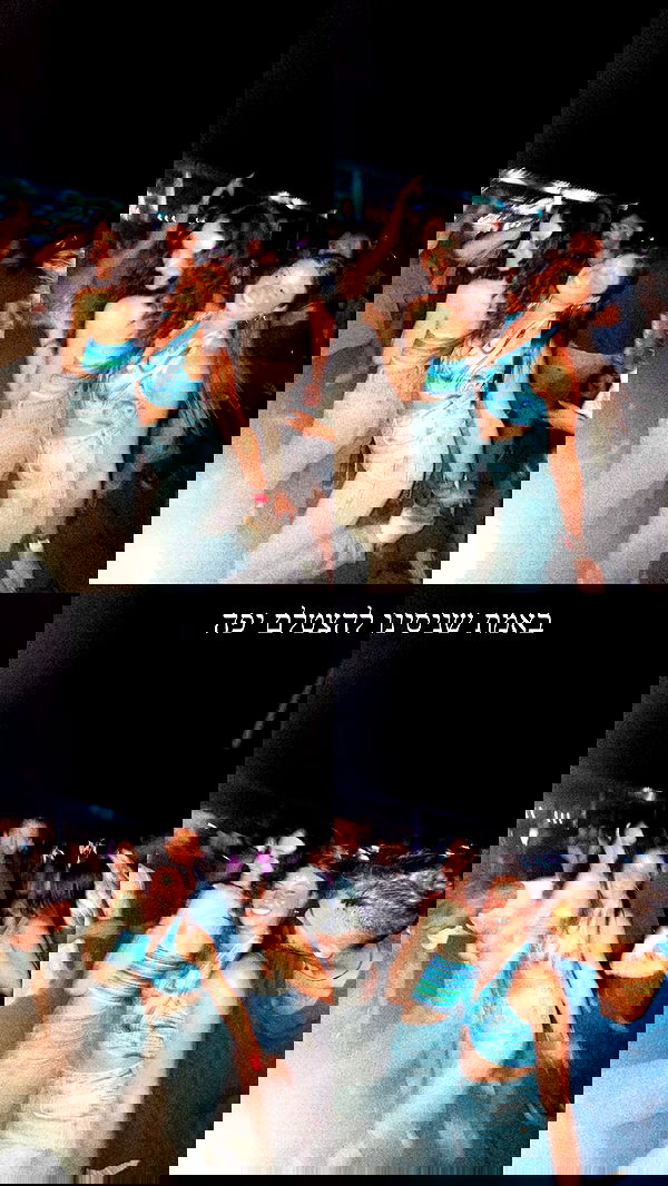 yasmin_kb yasmin_kb archive image