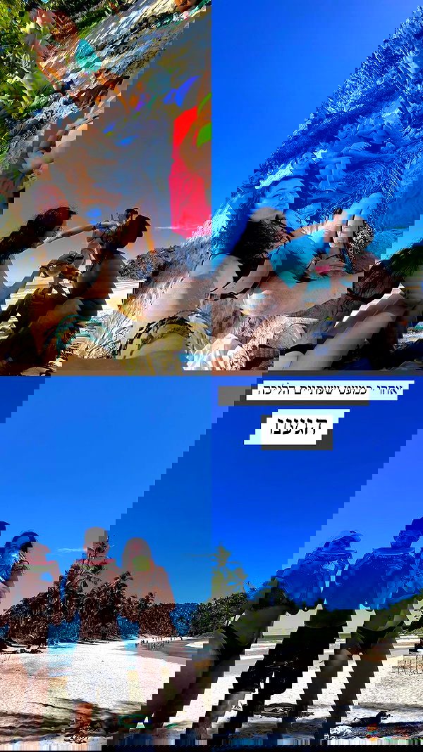 yasmin_kb yasmin_kb archive image