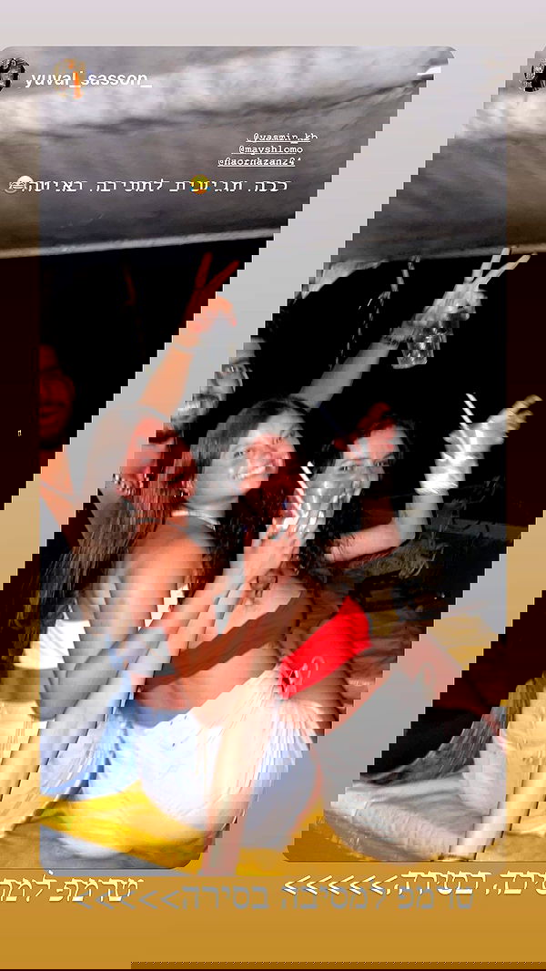 yasmin_kb yasmin_kb archive image