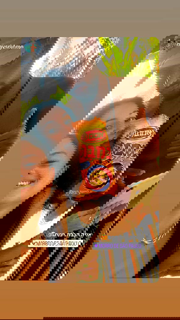 yasmin_kb yasmin_kb archive image