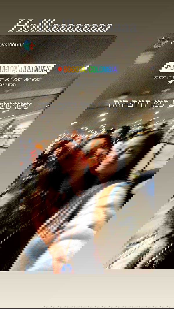 yasmin_kb yasmin_kb archive image