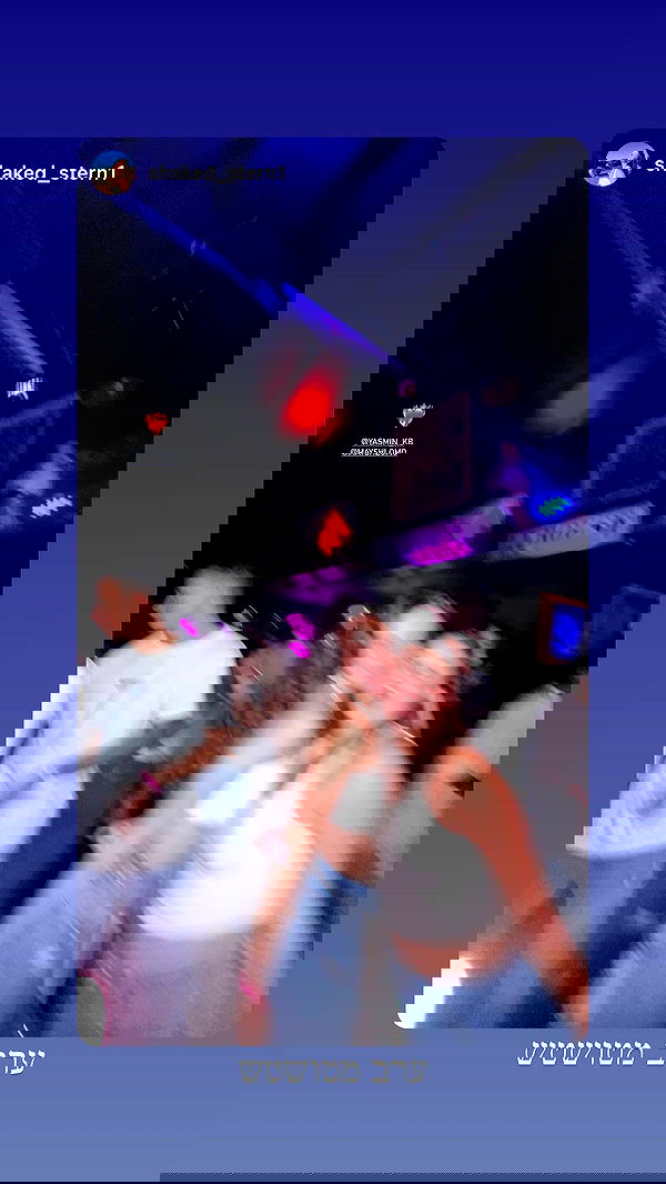 yasmin_kb yasmin_kb archive image