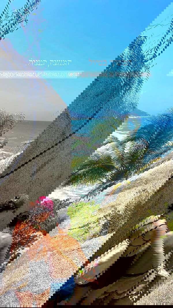 yasmin_kb yasmin_kb archive image