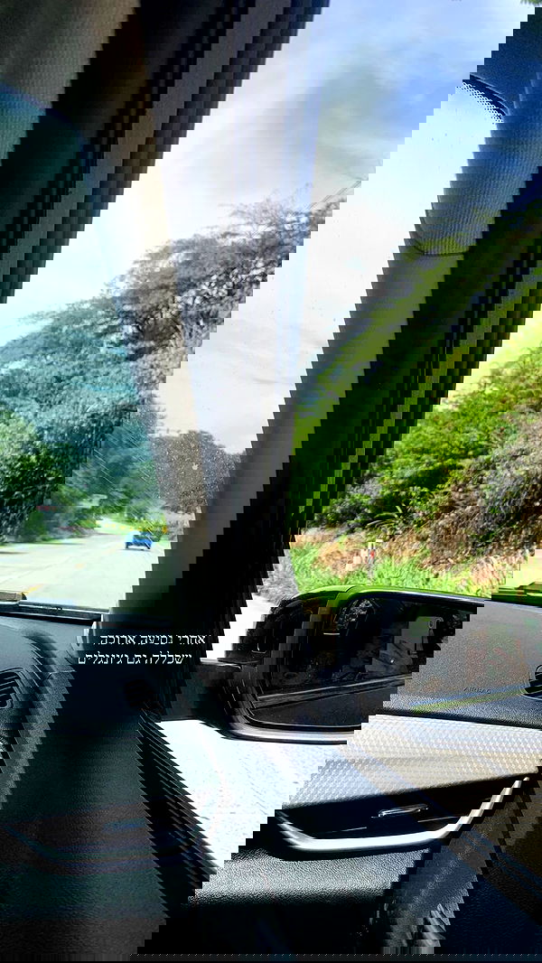 yasmin_kb yasmin_kb archive image