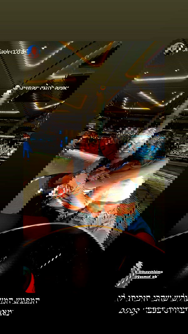 yasmin_kb yasmin_kb archive image