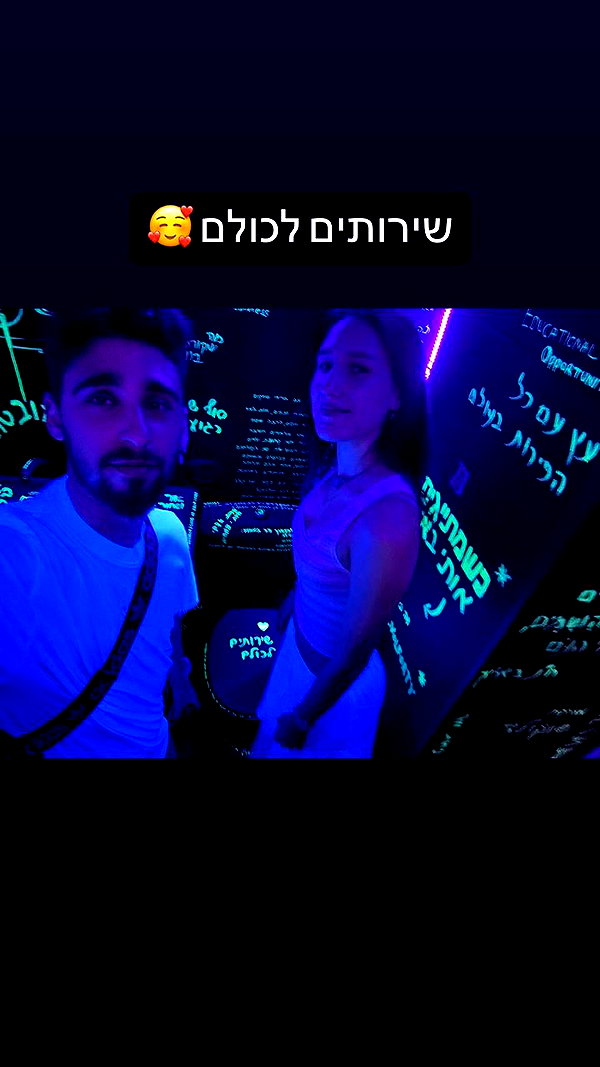 iconic_danik instagram image archive image