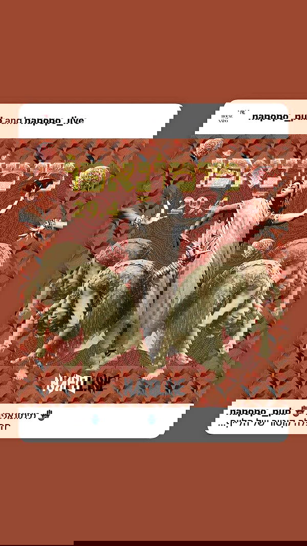 jaroslava_klavir jaroslava_klavir archive image