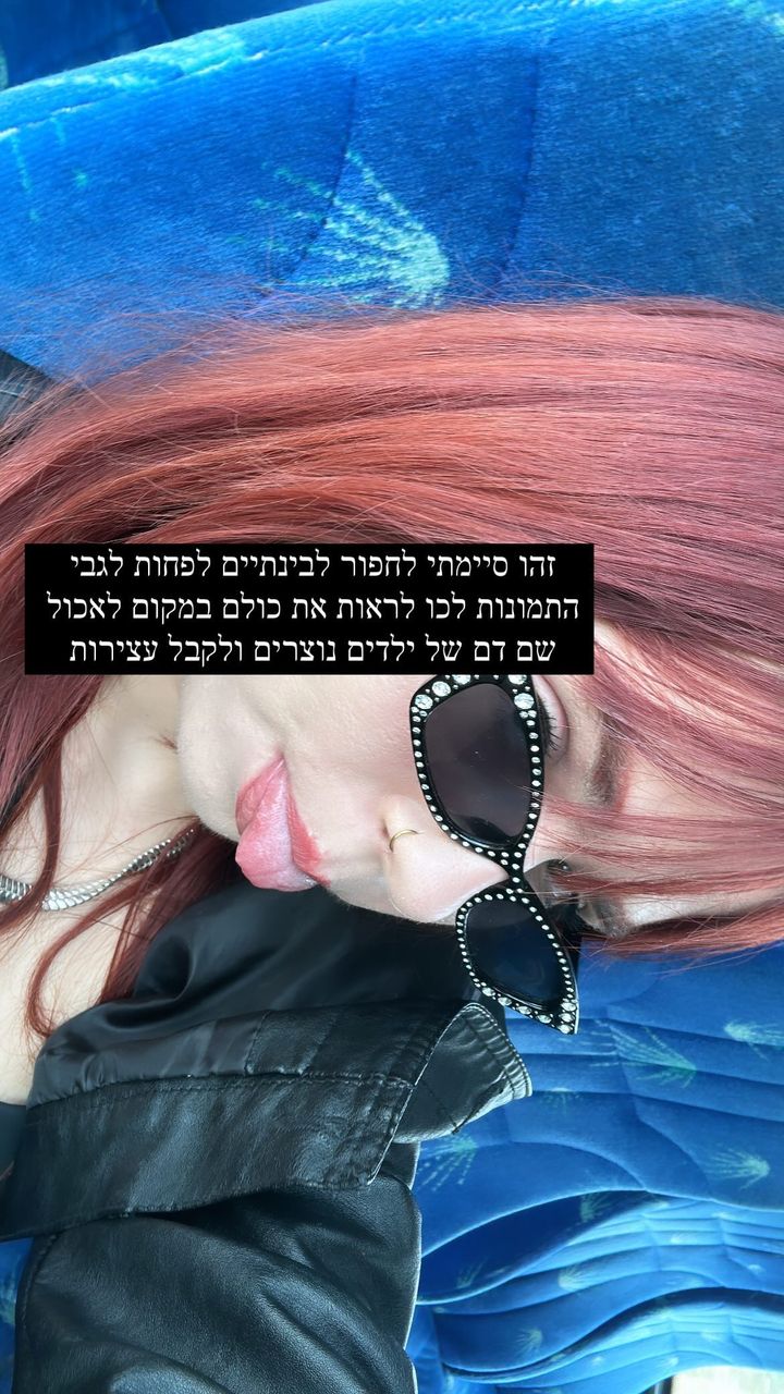 kaliamorcita instagram image archive image