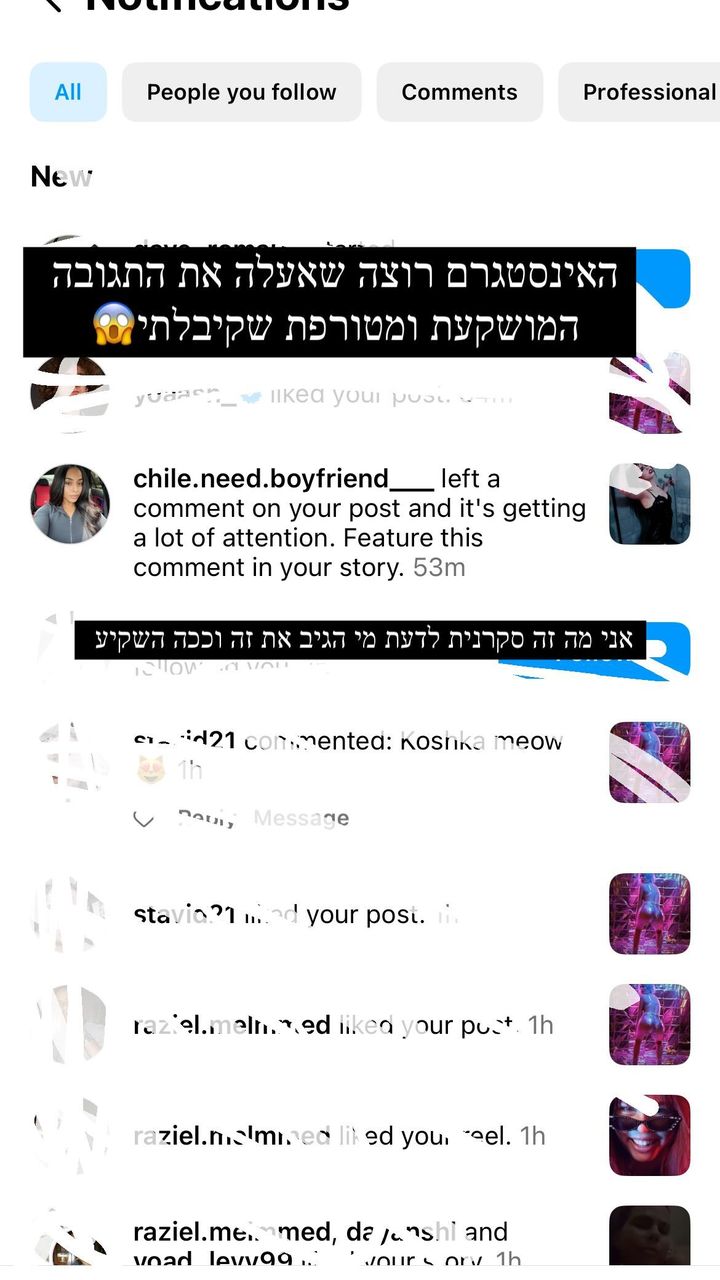 kaliamorcita instagram image archive image