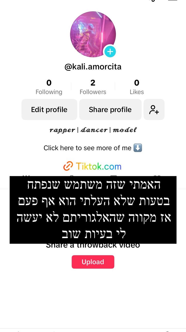 kaliamorcita instagram image archive image