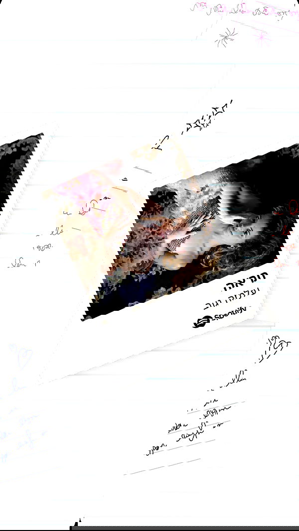 lila.garnik lila.garnik archive image