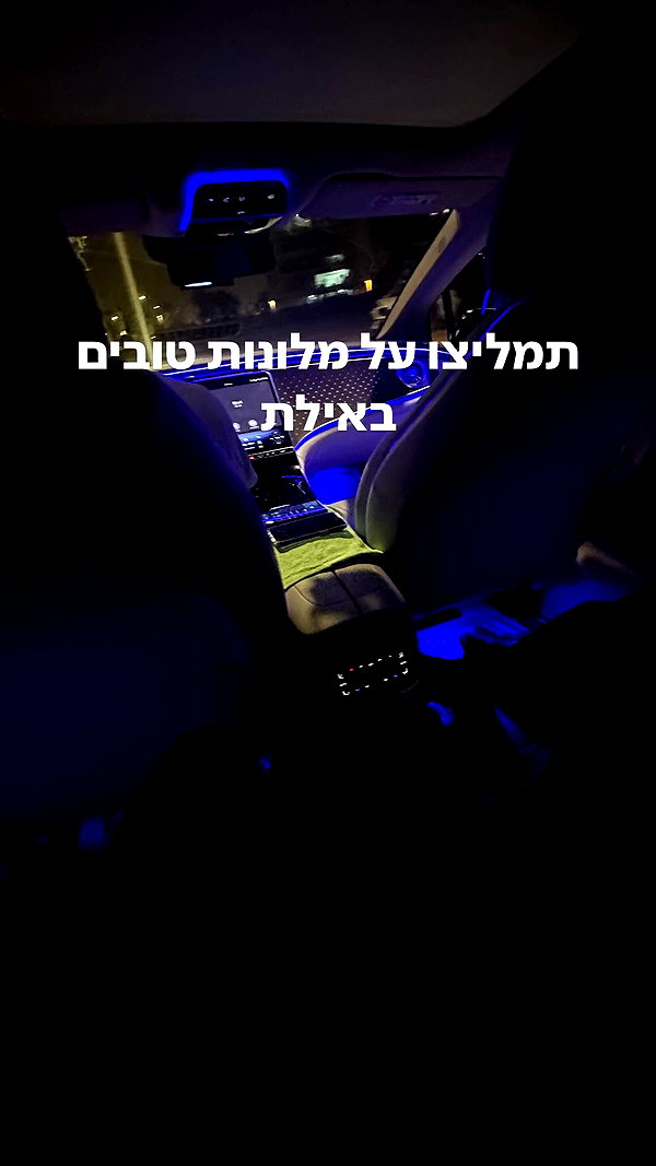 milka_guberman instagram image archive image