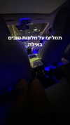 milka_guberman Altpins Profile Picture