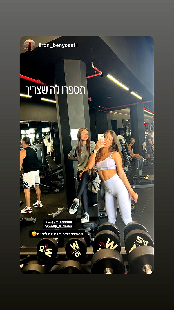 molly_fridman instagram image archive image