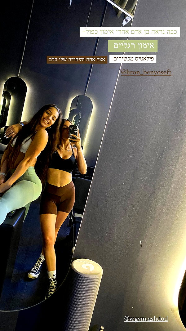 molly_fridman instagram image archive image