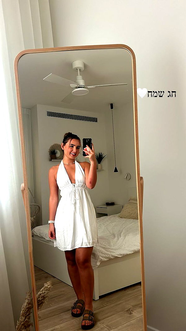 noya_ashash1 instagram image archive image