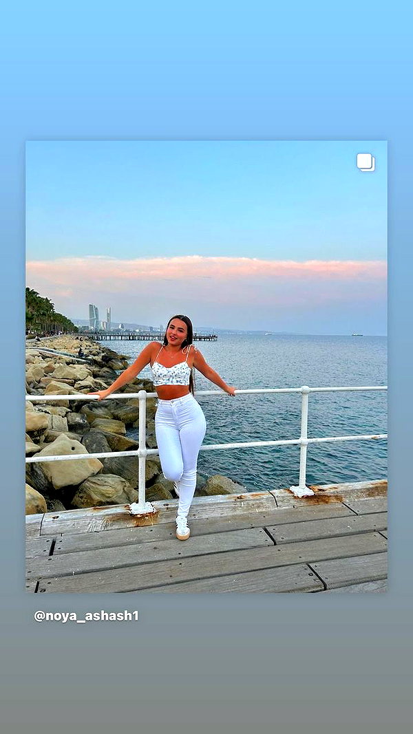 noya_ashash1 instagram image archive image