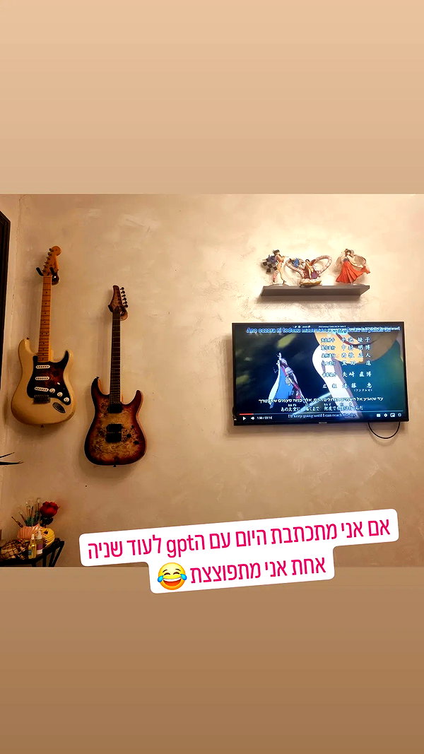 sapir_cosplay instagram image archive image