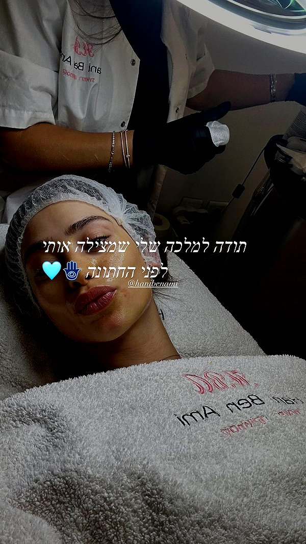 shir.moshe666 instagram image archive image