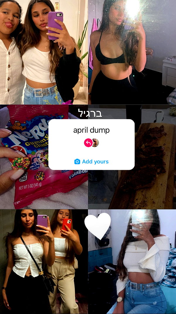 sivan_m22 instagram image archive image