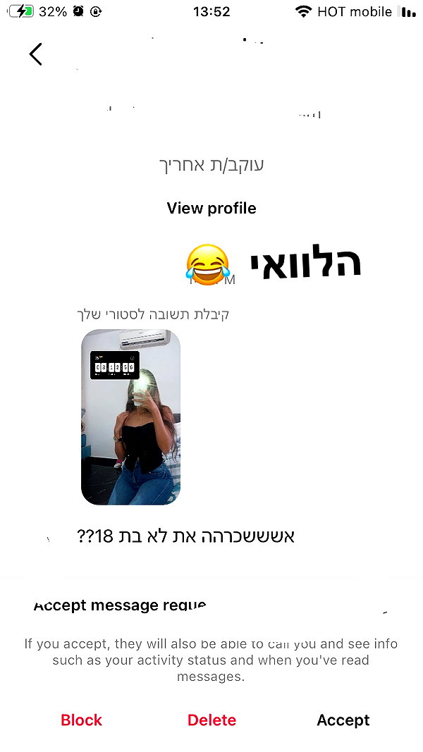 sivan_m22 instagram image archive image