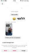 sivan_m22 Altpins Profile Picture