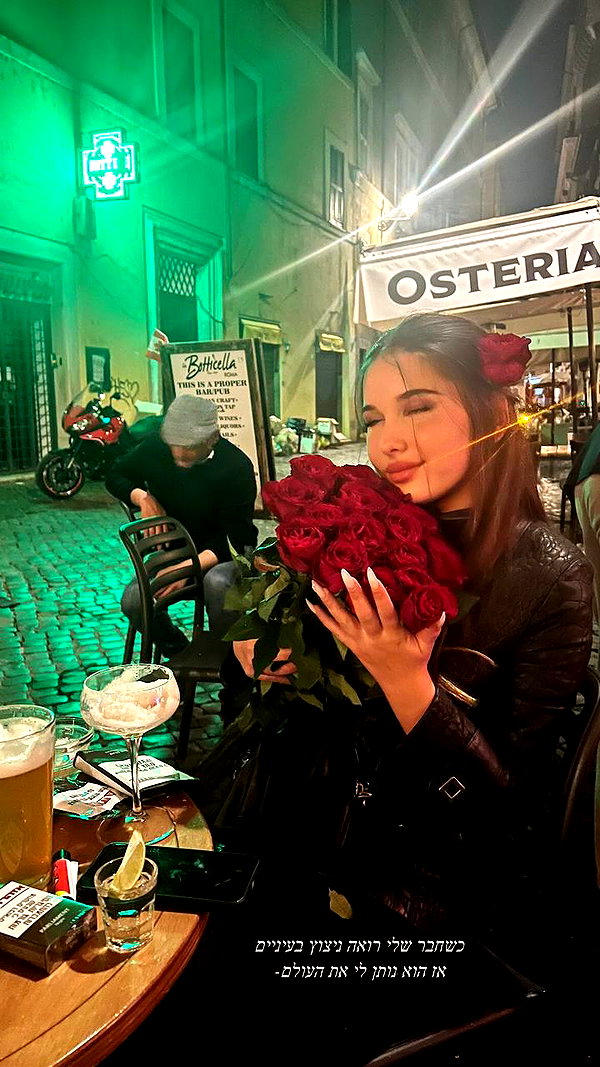 sofiya.pl instagram image archive image
