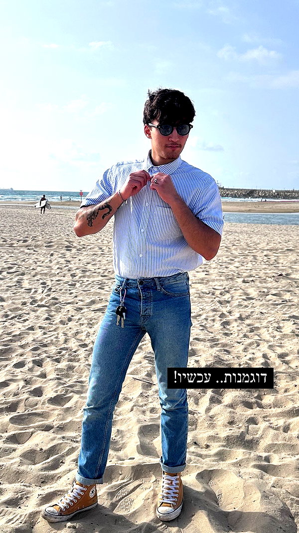 yahel.fx instagram image archive image